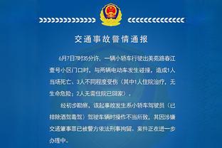 开云全站app官方网站入口截图4